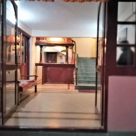 Hotel Mansarovar Darjeeling  Extérieur photo