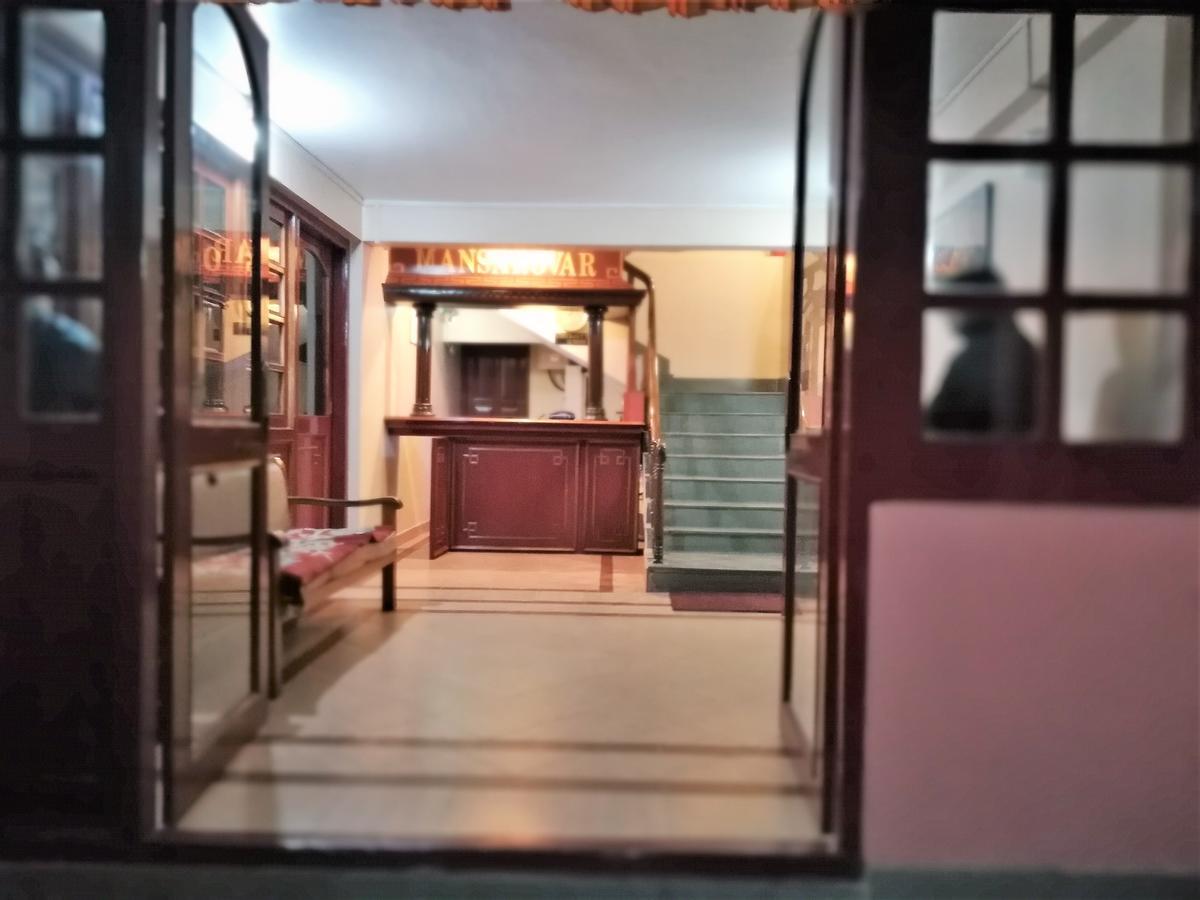 Hotel Mansarovar Darjeeling  Extérieur photo